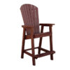 Great Bay Bar Chair