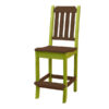 Keystone Bar Chair